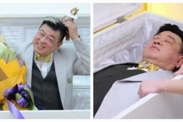提前見習喪禮！孫德榮「躺棺材不忌諱」樂喊：和于美人共葬　情同兄妹「曝她溫暖叮嚀」豁達看離世