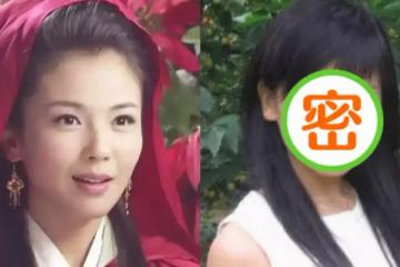 劉濤剛出道時的照片被扒出,簡直判若兩人,網友直呼變化太明顯!