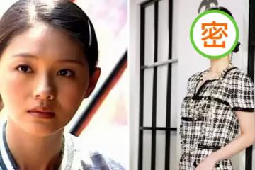 大S近照曝光，穿格紋裙配珍珠項鏈，優雅又高級，網友：氣質超好