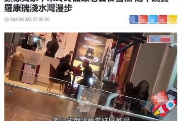 郭晶晶婆婆罕見秀恩愛!與百億老公互喂雪糕,兩嫁豪門被寵成公主
