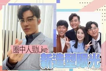 2劇提名TVB男配！黃嘉樂做「高富帥」似足Oppa