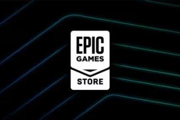 Epic商城正在開發遊戲庫自定義功能