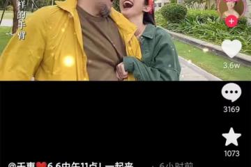 三寶與小25歲嬌妻秀恩愛！54歲已頭髮花白，夫妻同框被指像父女