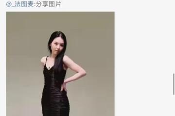 李詠女兒曬美國生活美照!穿4千元弔帶裙身材修長,胸前金鍊亮眼