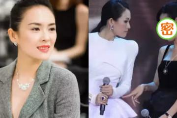 張柏芝和章子怡罕同臺，一個高傲的像女王，一個卑微的像丫鬟
