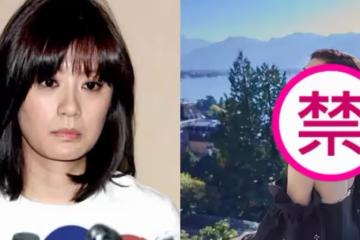 46歲賈靜雯大露「極品身材」~！，網友：女神真的更美了！！