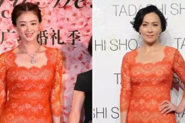 36歲蔣欣撞衫54歲劉嘉玲!穿紅色蕾絲鏤空裙「凹凸感」太強,網友:真是「誰醜誰尷尬」