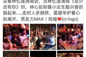 霍建華的孤僻人生,和他深愛的一個女人