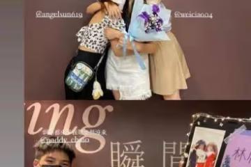 賈靜雯16歲大女兒曬美照!染黃髮小露美背顯成熟,高顏值被贊逆襲