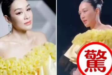 51歲鐘麗緹壓軸走秀照曝光！緊身長裙身材圓潤曲線好誘人，同場溫碧霞瘦似紙片人