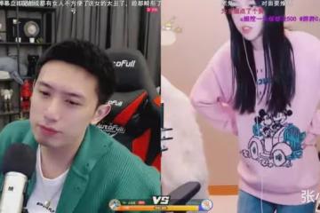 「不想播就趕緊下播」!某S級女主播被顏值一哥噴哭!並當場下播!隨後再次被調侃!
