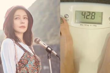 在新加坡稱比台灣輕0.7kg？徐若瑄體重曝光