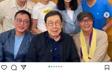 石修夫婦參加聚會！胡楓穩坐C位，劉松仁傳中風後與米雪開心同框