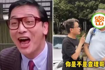 71歲曹查理罕露面，頭髮稀少眼神犀利，面對鏡頭略顯羞澀，風光一時卻血本無歸，網：老了也讓人敬佩