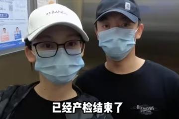 苗苗向鄭愷抱怨帶娃太累,老公不但不安慰,還說:你出去工作