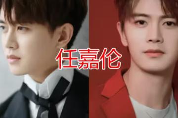 溫柔孝順任嘉倫！被家庭影響大，不管是他父母還是老婆