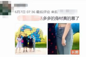 黃磊陪女兒看藝術展！16歲多多穿緊身露臍裝，腰細腿長身材太完美