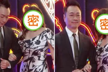 55歲鄧萃雯近照曝光,穿露背裙走紅毯,一把挽住黎耀祥手臂,細腰臀寬身材好,網友:女人味十足,一顰一笑皆風情