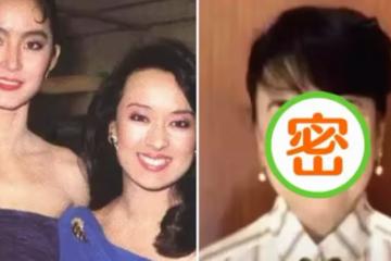 70歲翁倩玉近照,皺紋明顯認不出,與日本老公失婚後單身至今