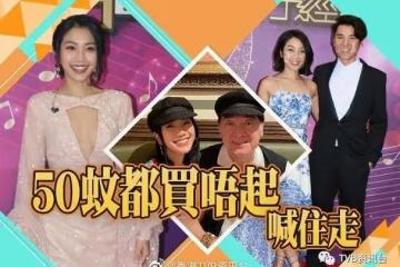 曾窮到水果買不起!姜麗文私自簽TVB沒問過秦沛