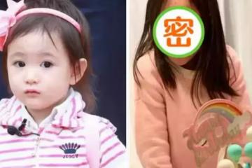 有種「失望」長大叫奧莉!曾被表白等你長大,如今長相一言難盡,網喊:接受不了!