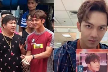 郭忠祐「1個月接1通告」嘆：無法在台北生活　擔任《綜藝大集合》班底最謝胡瓜：讓他表現拿獎金