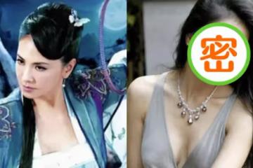 ​52歲「小昭」近照，顏值身材依然在線，上了年紀氣質越發迷人