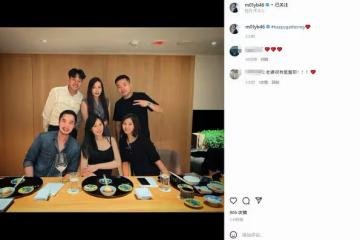 賴弘國首曬3婚妻子正面照,美貌出眾氣質不輸阿嬌,已懷孕8個月
