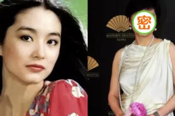 林青霞真不適合短發，穿長裙戴珍珠一身富太太打扮，短發卻顯男相