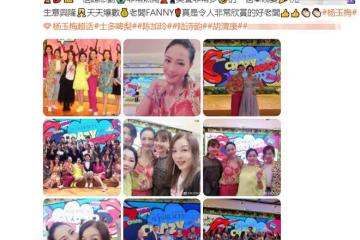 童年女神陳加玲罕露面！54歲轉行經商成富婆，與洋男友堅持不結婚