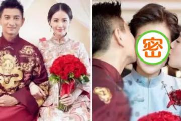 吳奇隆與岳母是同輩人!兩人僅相差2歲,岳母「修身旗袍」端莊大氣,照片顯年輕,網友:這聲「媽」根本叫不出口