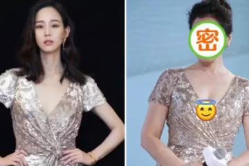 當38歲的張鈞甯和61歲鐘楚紅,穿同款亮片長裙,卻完全看不出年齡差,網友:氣質很重要