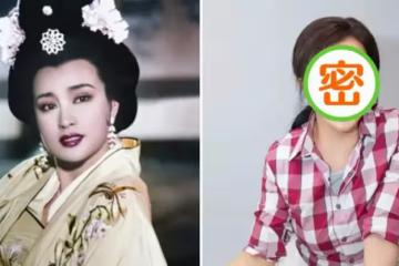 劉曉慶突破年齡限制!69歲挑戰學生裝,「格子衫+小白褲」看著像30歲