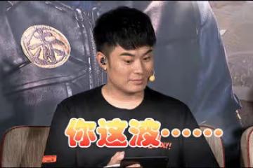 從「好男人」到千夫所指，靠副業資產破千億，陳赫是如何成功的？