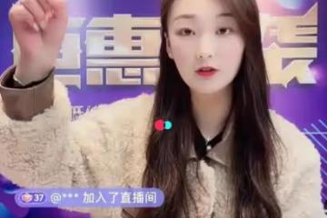 陳亞楠，請注意你的吃相