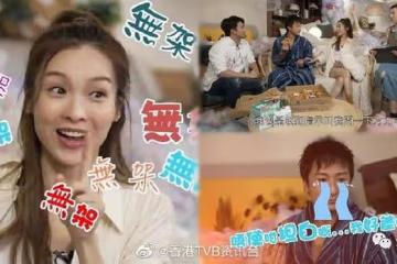 方力申自爆收私訊邀上節目！李佳芯澄清︰我都係收Order