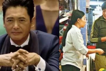 周潤發「裸捐56億身家」一個月只花3200　堅信「人活著有3層次」網讚：比郭董更霸氣！