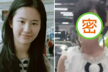 劉亦菲不打光，趙雅芝不打光，林青霞不打光，網友：整沒整容差距一目了然
