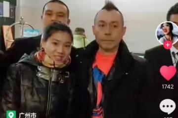 金牌配角雷宇揚被曝耍大牌!網友稱其合影全程黑臉,還會罵粉絲