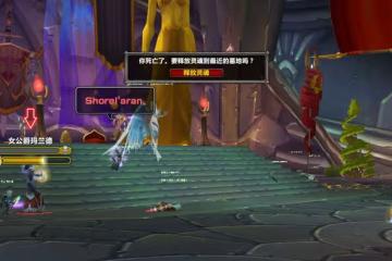魔獸TBC:術士全程DPS第1,打完伊利丹被踢出,玩家:理由很充分
