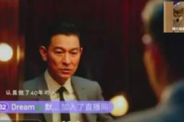 曾輝煌一時的港台明星多慘?演網劇、拍短視頻,還被網紅嘲諷過氣