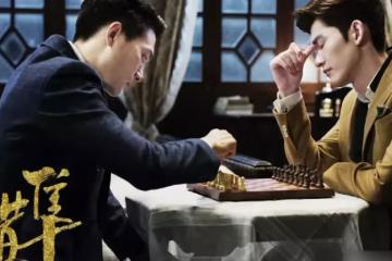 新諜戰劇將至，張翰、張儷、張萌、王瀧正主演，陣容驚喜不斷