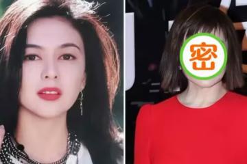59歲關之琳為減齡太拼,「剪娃娃頭」不夠還穿連體衣,可惜劉海像「狗啃」,網友:美人怎樣都漂亮