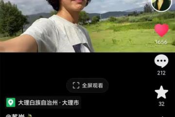 羅嘉良二婚妻子近照，燙爆炸頭肌肉結實，被網友吐槽缺少女人味