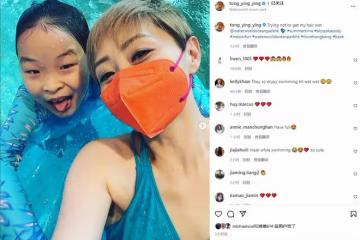 湯盈盈帶倆女兒現身水上樂園，玩水仍戴著口罩，大女兒太像錢嘉樂