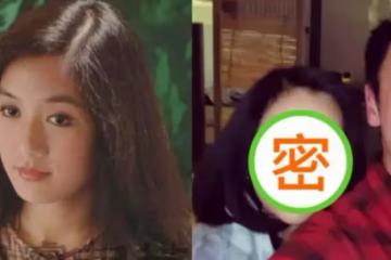 呂秀菱罕露面,58歲氣質優雅風韻猶存,氣質美貌不輸林青霞,巔峰時退圈銷聲匿跡,今生活平淡幸福