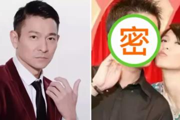 同一個爸媽不同的顏值，劉德華弟弟憨厚，田馥甄哥哥有點路人臉