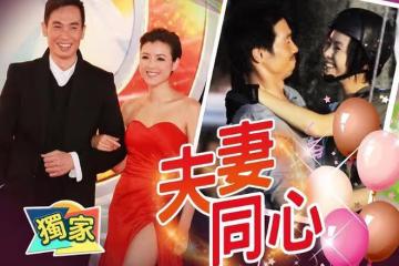 時隔8年，陳茵媺復出拍戲，跟老公陳豪扮演情侶，還有親熱戲份