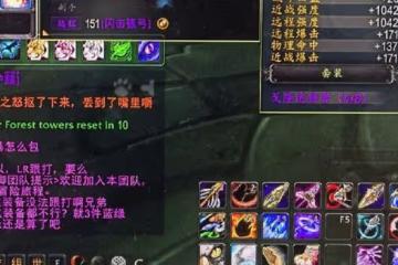 魔獸TBC:手持畢業武器,4T6獵人被團長勸退,ZAM門檻這麼高了?