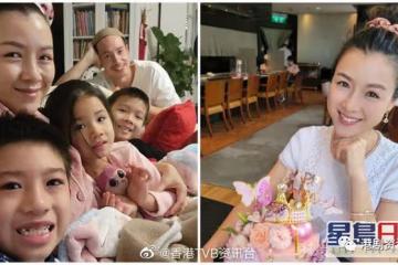 TVB女神宣布復出！跟老公陳豪合體飾情侶